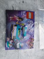 Lego Friends 30414 Emma's Magical Box Nordrhein-Westfalen - Gladbeck Vorschau