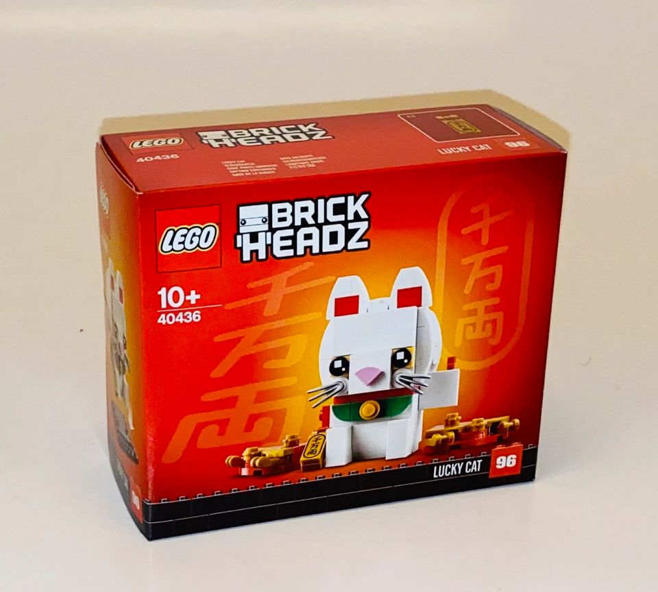 LEGO® BrickHeadz 40436 Glückskatze - EoL - NEU/OVP in Tamm