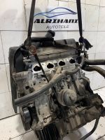 Motor Citroen C4 Peugeot 1,8 Benzin Nordrhein-Westfalen - Remscheid Vorschau