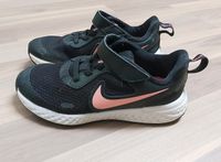 Nike Sneakers Baden-Württemberg - Waldbronn Vorschau