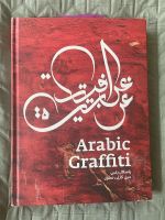 Vergriffenes Arabic Graffiti Coffeetable book - Bildband Berlin - Lichtenberg Vorschau