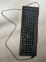 USB-Tastatur Vivanco PC Thüringen - Suhl Vorschau