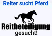 Reitbeteiligung gesucht (Mutter-Tochter-Duo) Niedersachsen - Ganderkesee Vorschau