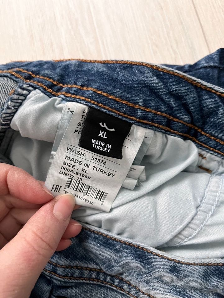 Ltb jeans Rock Adrea XL 42 in Bremen