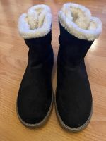 Schwarze Tom Tailor Boots Stiefelette 38 neu Nordrhein-Westfalen - Herne Vorschau