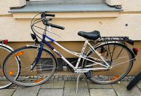 Fahrrad für Frauen Neuhausen-Nymphenburg - Neuhausen Vorschau