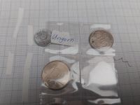 3 ungarische Münzen Rheinland-Pfalz - Würzweiler Vorschau