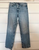 H&M Wide Ultra High Jeans Damen 38 Denimblau wie NEU Baden-Württemberg - Neckarsulm Vorschau