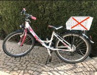 KTM Kinderfahrrad Bayern - Augsburg Vorschau