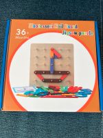 Montessori Steckpuzzle Nordrhein-Westfalen - Dinslaken Vorschau