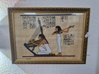 Papyrusbild Ägypten Duisburg - Meiderich/Beeck Vorschau