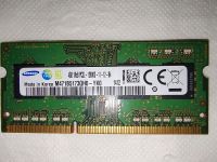 4GB DDR3 SO-DIMM PC3L-12800S 1Rx8 Samsung RAM für Notebooks Nordrhein-Westfalen - Waltrop Vorschau