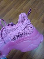 Steve Madden Damen Maxima Sneaker - Rosa Strass Bayern - Gersthofen Vorschau