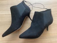 Stiefeletten von H&M neu mit Etikett Größe 37 schwarz Absatz Baden-Württemberg - Königsbach-Stein  Vorschau