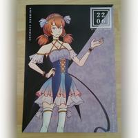 A4 Poster Manga Animexx Art Print Kunstdruck Bayern - Weidenberg Vorschau