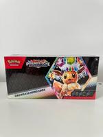 Pokemon Prismatische Entwicklungen Überraschungsbox Sealed Neu Berlin - Reinickendorf Vorschau