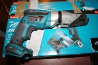 MAKITA 18V Akku-Kurvenschere DJS131Z 1,3 mm | ohne Akku ohne Lade Bochum - Bochum-Mitte Vorschau