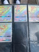 Pokémon Karten Gx usw. Niedersachsen - Geestland Vorschau