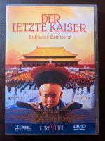 DVD : Der letzte Kaiser Hessen - Birstein Vorschau