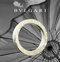 Bvlgari Bulgari B.Zero1 Ring weissgold 750 gr. 55 Hannover - Mitte Vorschau