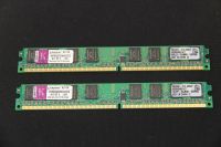 2GB / 2x 1GB DDR2 RAM Kingston Baden-Württemberg - Mosbach Vorschau