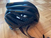 Mavic Echappee Pro Helm Gr. S / tolles Design Baden-Württemberg - Freiburg im Breisgau Vorschau