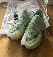 Nike Air Zoom Alphafly 37,5 Bayern - Gunzenhausen Vorschau