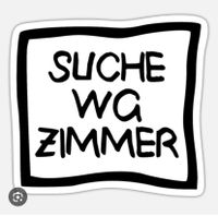 Wg Zimmer gesucht zum 01.08 Hamburg-Mitte - Hamburg Hamm Vorschau