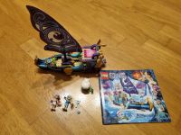 Lego Elves 41073 Naidas Abenteuerschiff - Vollständig + BA Berlin - Reinickendorf Vorschau