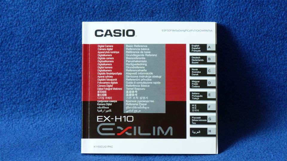 CASIO EXILIM EX-H10, 12.1 MEGAPIXEL in Laatzen