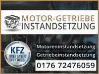 Motorschaden Reparatur Audi Seat Skoda VW 2,0TDI BMN CBBB CFGB Nordrhein-Westfalen - Löhne Vorschau