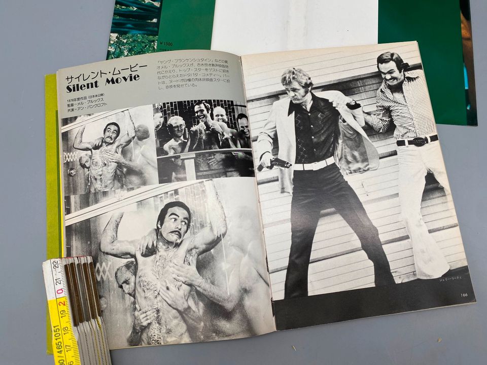 SELTEN! BURT REYNOLDS LOVEABLE TOUGH GUY CINE ALBUM JAPAN 1976 in Berlin