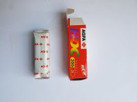 Farbfilm AGFA HDC plus Pocket 200/24 Bayern - Zorneding Vorschau