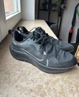 Nike Run Air Zoom Pegasus Shield 39 Laufschuhe Jogging Kr. München - Haar Vorschau