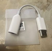 USB C auf AUX Kabel Stereo Adapter Steele / Kray - Essen Freisenbruch Vorschau