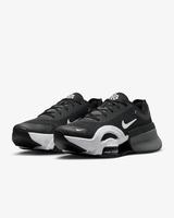 NIKE Zoom SuperRep 4 Next Nature Damen Rheinland-Pfalz - Mainz Vorschau
