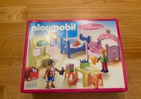 Playmobil Dollhouse Kinderschlafzimmer 5306 Hamburg-Nord - Hamburg Uhlenhorst Vorschau