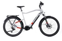 Haibike Trekking 7 - 2021 - 60 cm - (XXL) | nur 604 km | YAMAHA PW-ST System (70 Nm) 630 Wh | UVP 3.399 € | 1 Jahr Garantie | E Bike Trekking Kr. München - Ottobrunn Vorschau