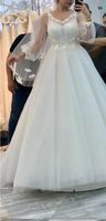 Hochzeitskleid wie NEU! Nordrhein-Westfalen - Herford Vorschau