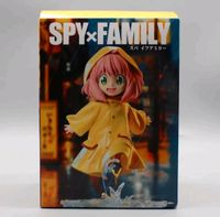 Spy x Family Figur Anya Forger / Anime Merchandise Lüneburger Heide - Neuenkirchen Vorschau