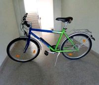 Fahrrad Jugendfahrrad ca. 1,50m Körpergröße Dresden - Gorbitz-Ost Vorschau