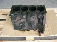 Motorblock Motor Nissan Primera P12 1,8 85kw QG18 Vorpommern-Rügen - Landkreis - Sundhagen Vorschau