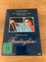 Fantaghiro‘ Serie Baden-Württemberg - Durmersheim Vorschau