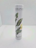 Seraphine Lip Scrup Sugar + Lemon neu Lippenpeeling Zitrone Rheinland-Pfalz - Jockgrim Vorschau