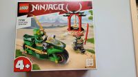 Ninjago Lego 71788 Sachsen - Aue Vorschau