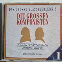 CD Das große Klassikerlebnis, Die großen Komponisten, Nr. 1 Hessen - Rodenbach Vorschau