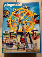 PLAYMOBIL 5552 Riesenrad mit bunter Beleuchtung NEU Bayern - Hallbergmoos Vorschau