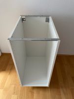 Ikea Metod Unterschrank 40 cm Baden-Württemberg - Mannheim Vorschau