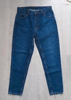 **NEU** BERSHKA Mom Jeans Hose high waist 40 dunkelblau Hessen - Fulda Vorschau