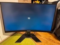 GIGABYTE G27FC A, Gaming-Monitor Bayern - Straubing Vorschau